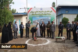 آیین کلنگ زنی مجموعه ورزشی چند منظوره مرکز آموزش عالی شهید رجایی بابل 2