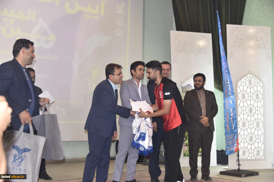 قهرمانی تیم دانشگاه فرهنگیان مازندران در پنجمین المپیاد ورزش های همگانی دانشگاه ها و موسسات آموزش عالی کشور 8