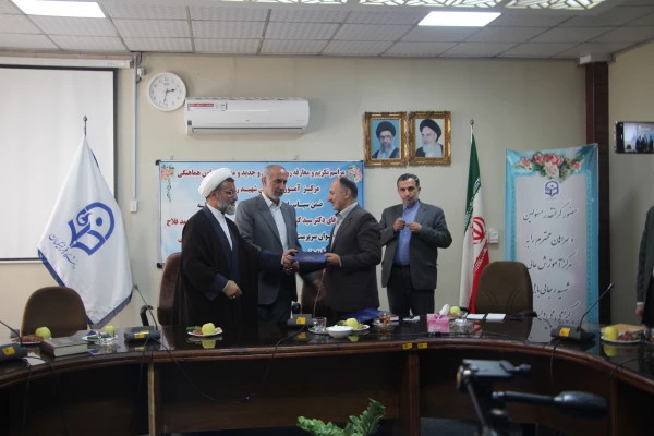 آئین تکریم ومعارفه سرپرست جدید و معارفه معاونت هماهنگی  مرکز آموزش عالی شهید رجایی بابل 6