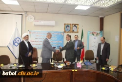 آئین تکریم ومعارفه سرپرست جدید و معارفه معاونت هماهنگی  مرکز آموزش عالی شهید رجایی بابل 7