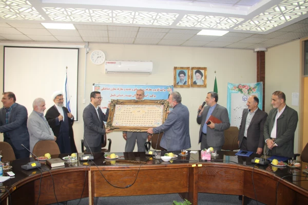 آئین تکریم ومعارفه سرپرست جدید و معارفه معاونت هماهنگی  مرکز آموزش عالی شهید رجایی بابل 8