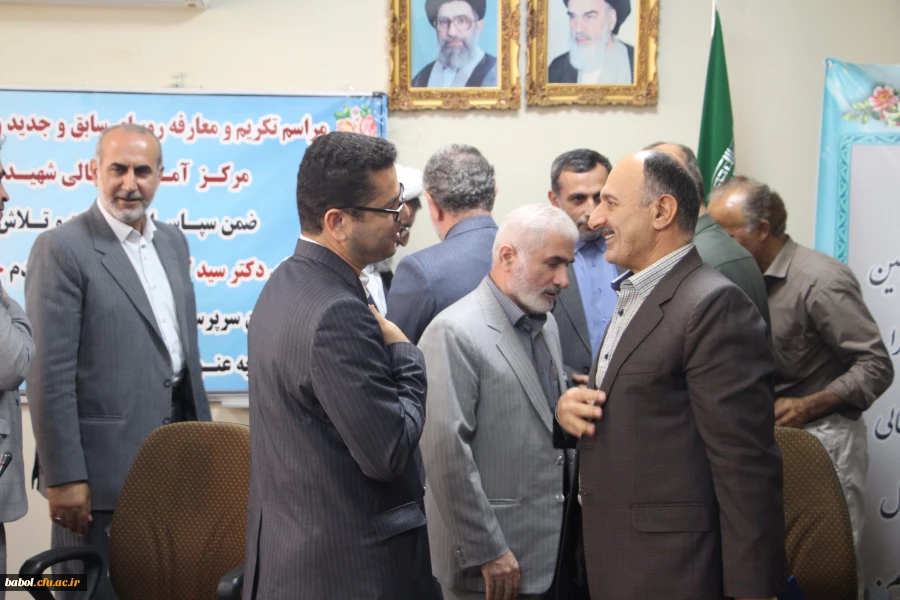 آئین تکریم ومعارفه سرپرست جدید و معارفه معاونت هماهنگی  مرکز آموزش عالی شهید رجایی بابل 9