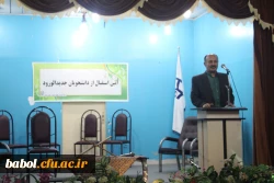 جشن ورود نو معلمان 1401 2