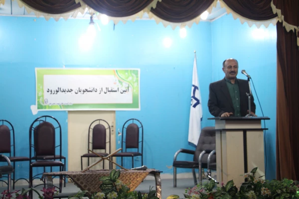 جشن ورود نو معلمان 1401 2