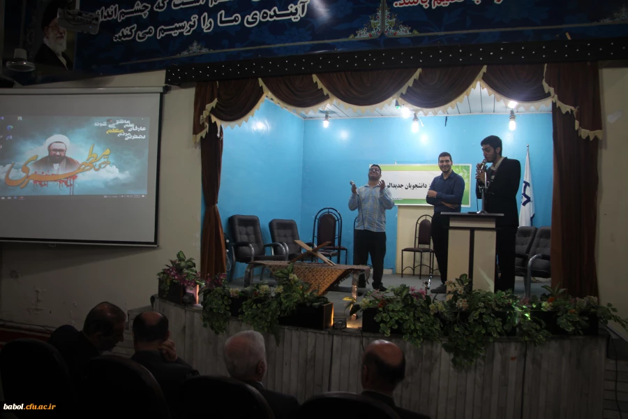 جشن ورود نو معلمان 1401 4