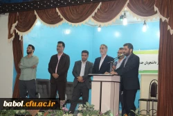 جشن ورود نو معلمان 1401 6