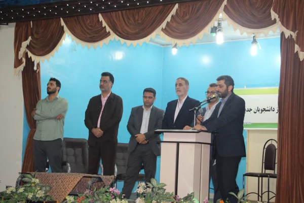 جشن ورود نو معلمان 1401 6