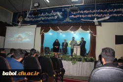 جشن ورود نو معلمان 1401 8