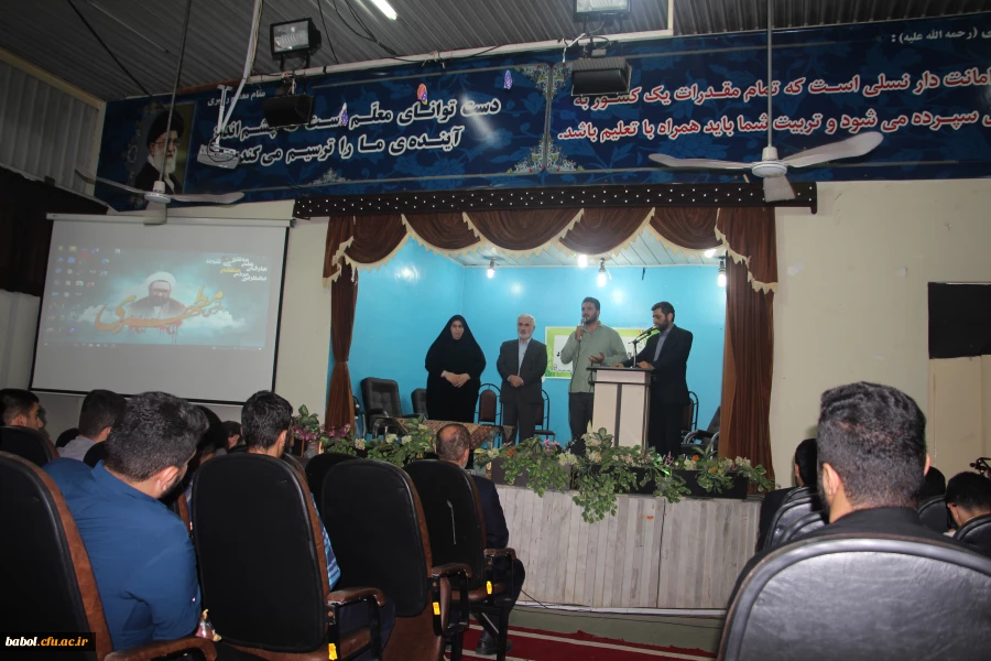 جشن ورود نو معلمان 1401 8