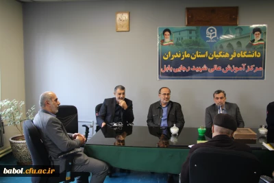 هم اندیشی

نشست هم اندیشی با مسئولان