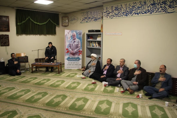 مراسم سردار دلها شهید حاج قاسم سلیمانی 2