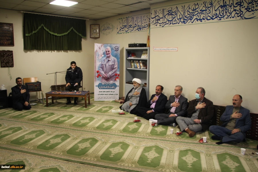 مراسم سردار دلها شهید حاج قاسم سلیمانی 2