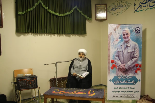 مراسم سردار دلها شهید حاج قاسم سلیمانی 5