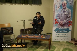 مراسم سردار دلها شهید حاج قاسم سلیمانی 7