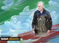 تبریک بهار طبیعت و بهار قرآن 3