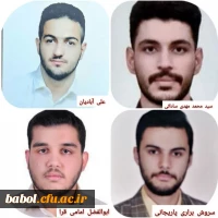 کسب رتبه در کنکور کارشناسی ارشد 1402 2