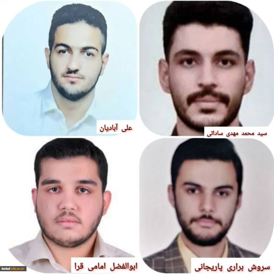 کسب رتبه در کنکور کارشناسی ارشد 1402 2