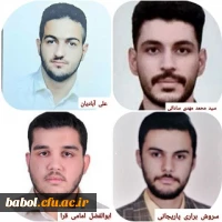 کسب رتبه در کنکور کارشناسی ارشد 1402 2