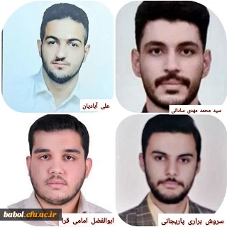 کسب رتبه در کنکور کارشناسی ارشد 1402 2