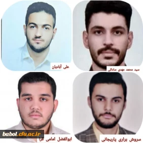 کسب رتبه های  برتر کنکور کارشناسی ارشد سال 1402